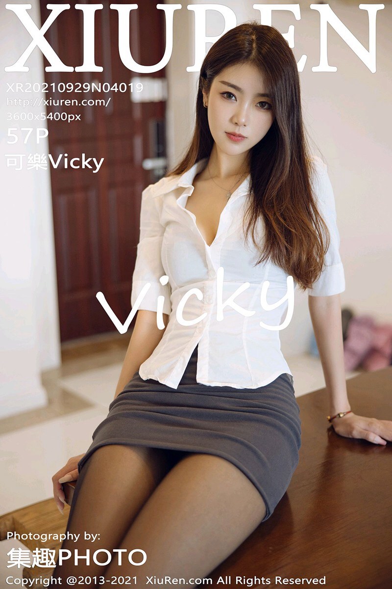 Xiuren 2021.09.29 NO.4019 Coke Vicky